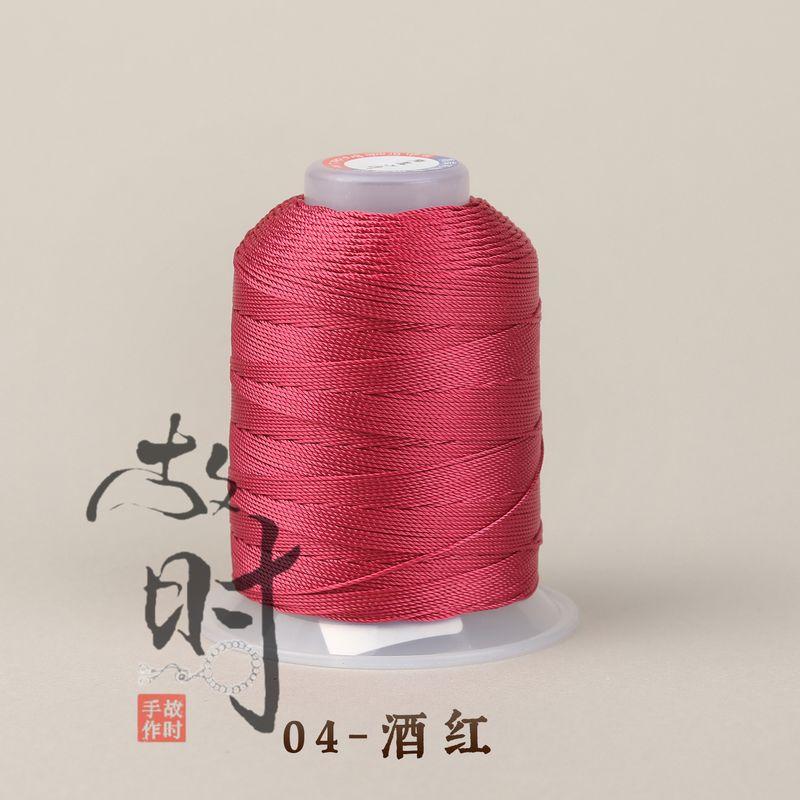 

3-прядный 63-цветный высокоглянцевый моранди прядь ручной работы плетеный шнур для переноски ожерелье шнур для подвески шнур с пластиной в виде драконьей чешуи Wine red AGX3004