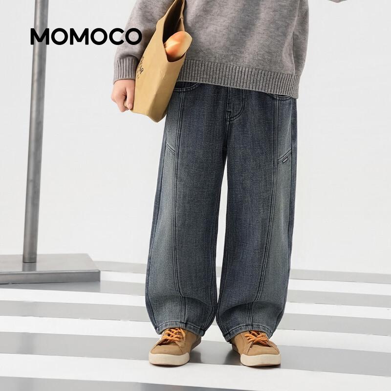MOMOCO Boys' Winter Fleece-Lined Casual Denim Jeans