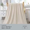 Xinjiang Cotton Bath Towel Class A Cotton Thickened and Enlarged Household Men's and Women's Water Absorption Plain Bathroom Bath Towel