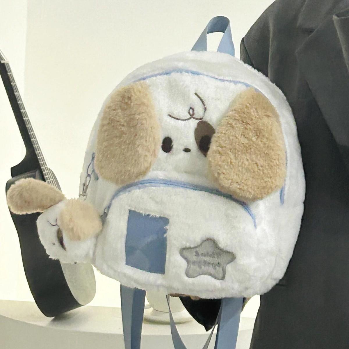 

Cute puppy plush backpack 2025 new trendy college student class small schoolbag versatile furry small backpack