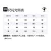 A BATHING APE Down Jacket Men's 0ZXDNM141005H