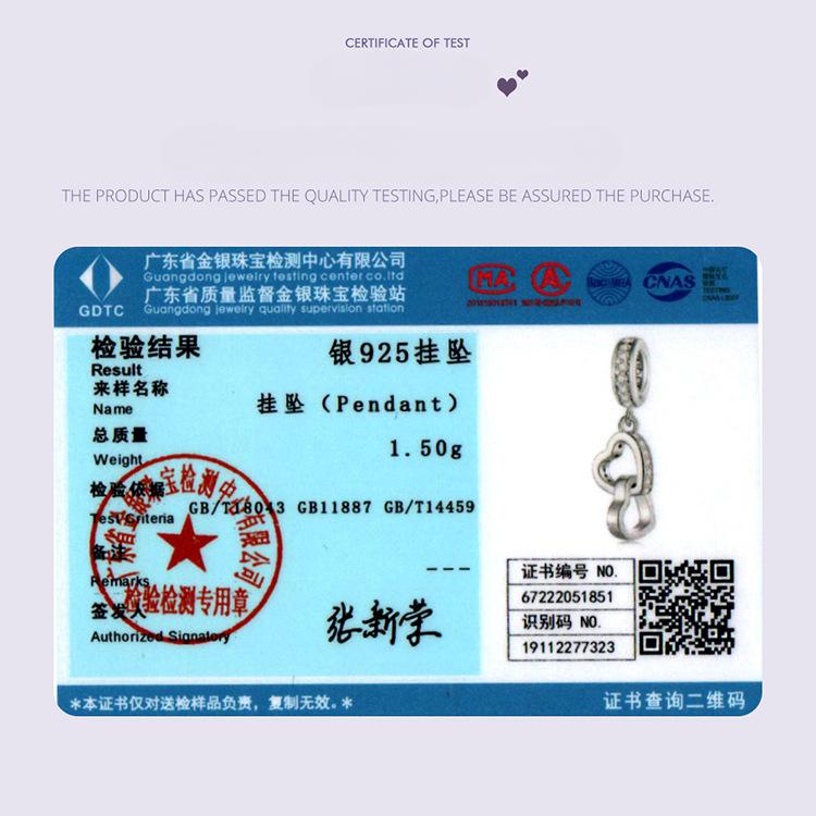 S925 Silver Heart Pendant, Simple Double Ring Love Diy Bracelet Beaded Scc2455