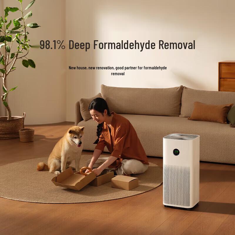 Xiaomi Mijia Smart Air Purifier 5