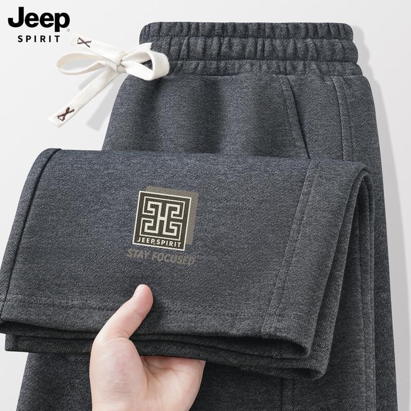 JEEP SPIRIT Men's 2025 Autumn Casual Sweatpants