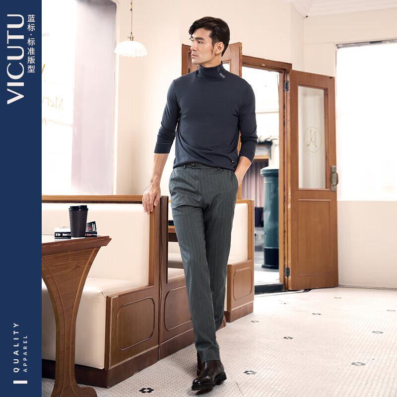 VICUTU Men s Business Suit Trousers 170/81B