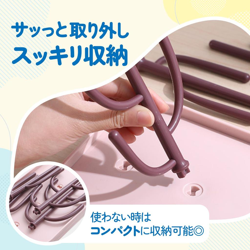 Krovat Baby Bottle Rack, Baby Bottle Stand, Drying Rack, Sterilizer, Bottle Holder, Drainer, Ash