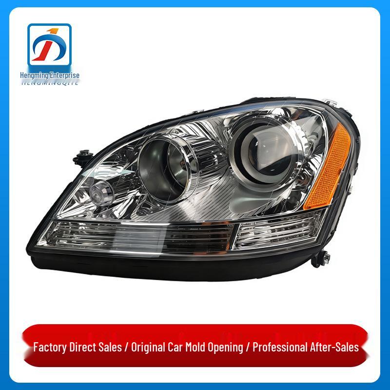 

Headlight for Mercedes W164 ML350 (US Version) Left Side Driver