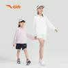 Anta Kids Cooling Sun Protection Jacket A372426702