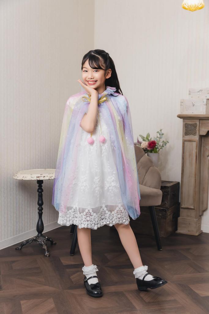 Clearstone Cosplay Halloweenská hvězdná pláštěnka pro Duhové děti, Unisex,