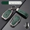 Compatible Key Case for Trumpchi GS4, GS3, GS5, GA6, GA3, GA4 - Metal Leather Car Accessories