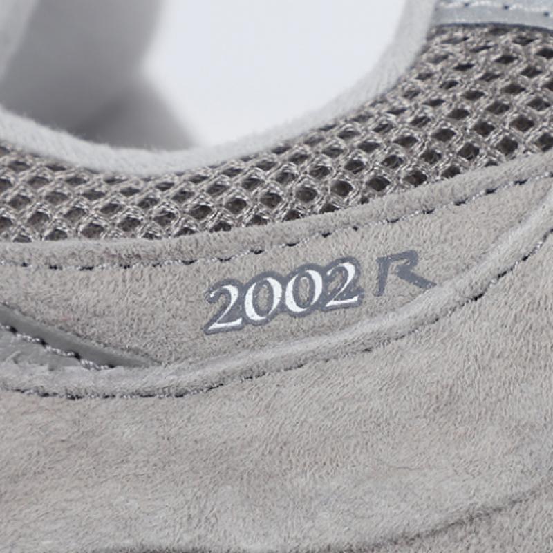 New Balance Gray 2002r