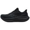 Triumph Victory 23 Running Shoes Men's Black - S21023-501