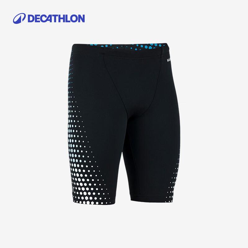 Decathlon Boys Competitive Training Swim Trunks 145