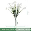 Realistic Plastic Flower Bouquet For Wedding Home And Hotel Decor Variety Of Colors Available