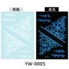 Glow In The Dark Indian Lace Tattoo Stickers - Henna Style Hand Body Art