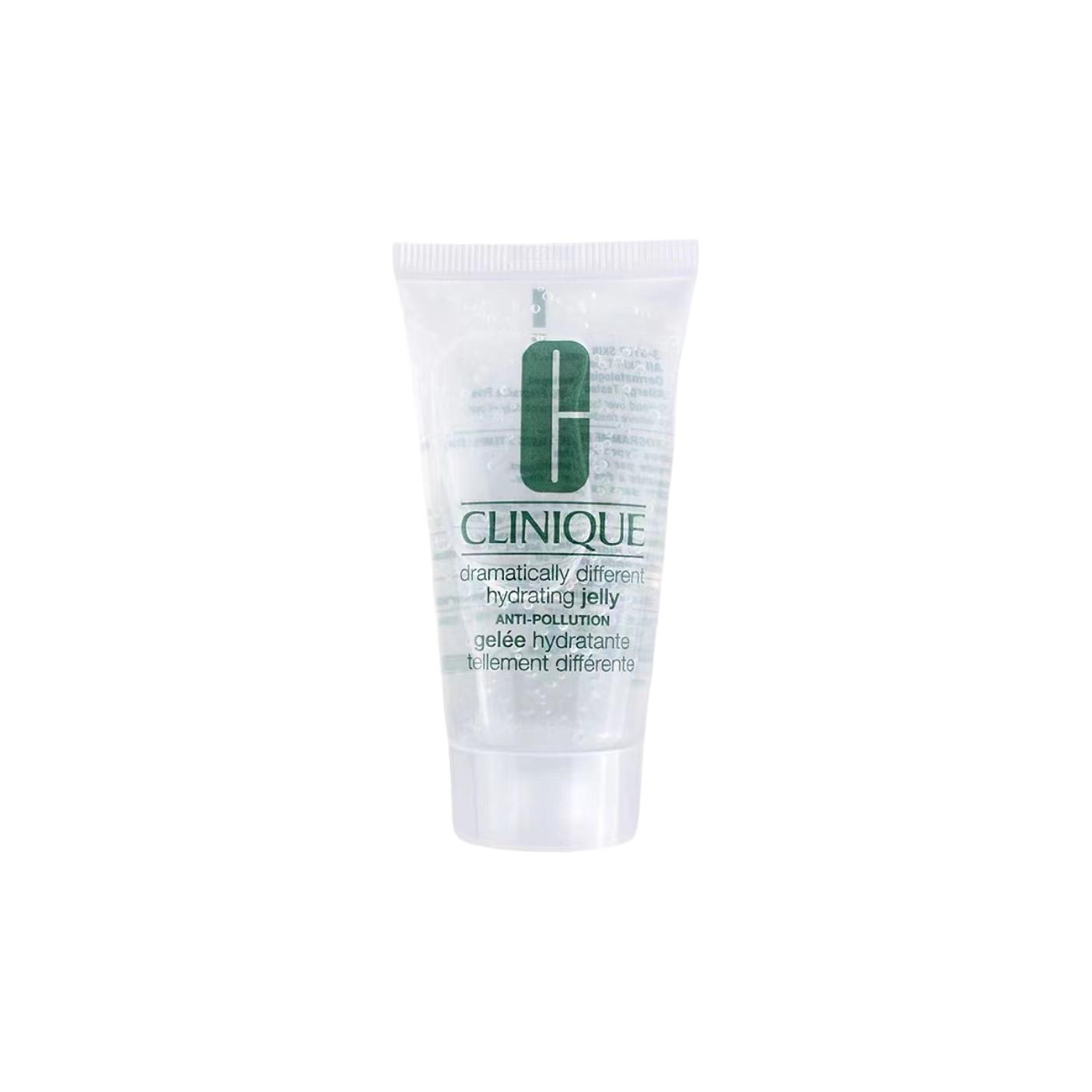 Clinique Dramatically Different™ Hydrating Jelly Moisturize Travel Size Sample 30ml*2