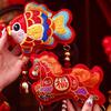 Red Chinese New Year Decoration Embroidered Year of The Horse Hanging Decoration  Living Room