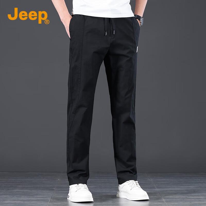 Jeep Men's Comfortable Straight-Leg Casual Pants