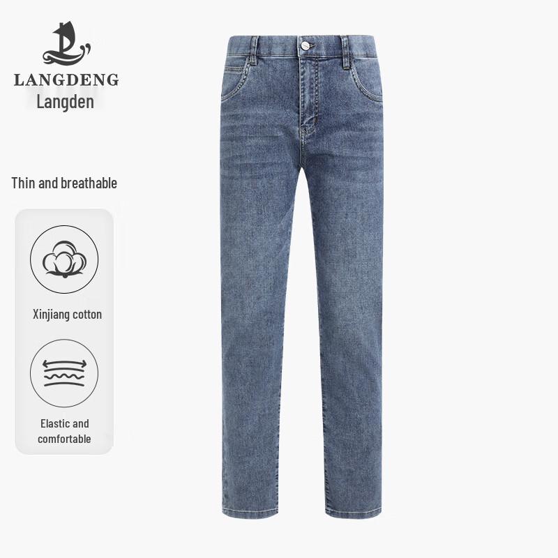 Men s Straight-Leg Stretch Lightweight Denim Jeans 33 (85.5CM)