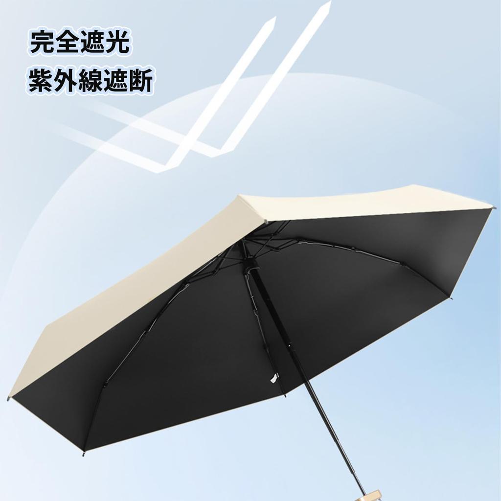 Insvog Folding Ultra Folding UV Complete Heat UV Sunburn Heat Stroke Rainy Season Super Water Easy To Rain and Shine Mini Portable Wind Rain Umbrella,