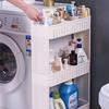 Ultra-Slim Gap Storage Cabinet Space-Saving Side Refrigerator Organizer Bathroom Kitchen Slim Storage Rack