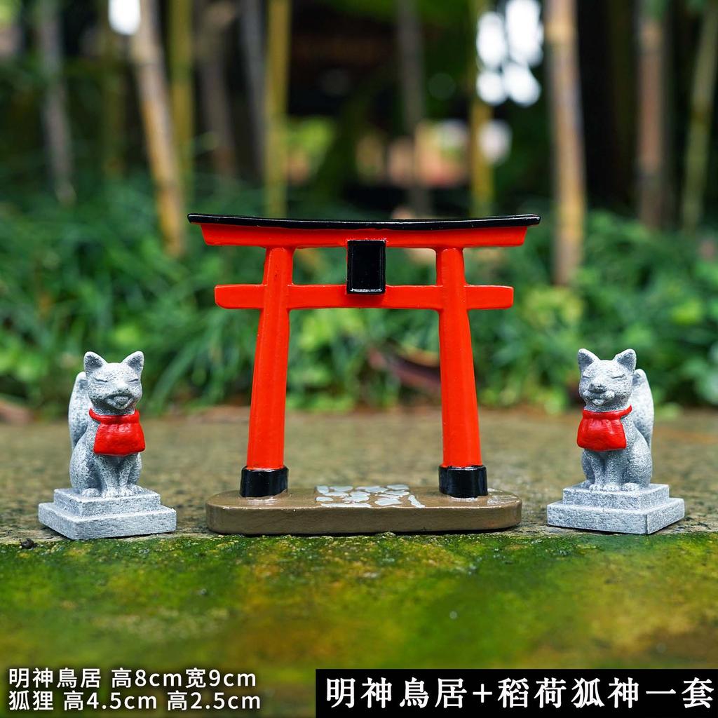 Multi-sizes Torii Gate Japanese Aquarium Decor Miniature Ornament Garden Shrine Shinto Landscape Micro Decoration Simulation