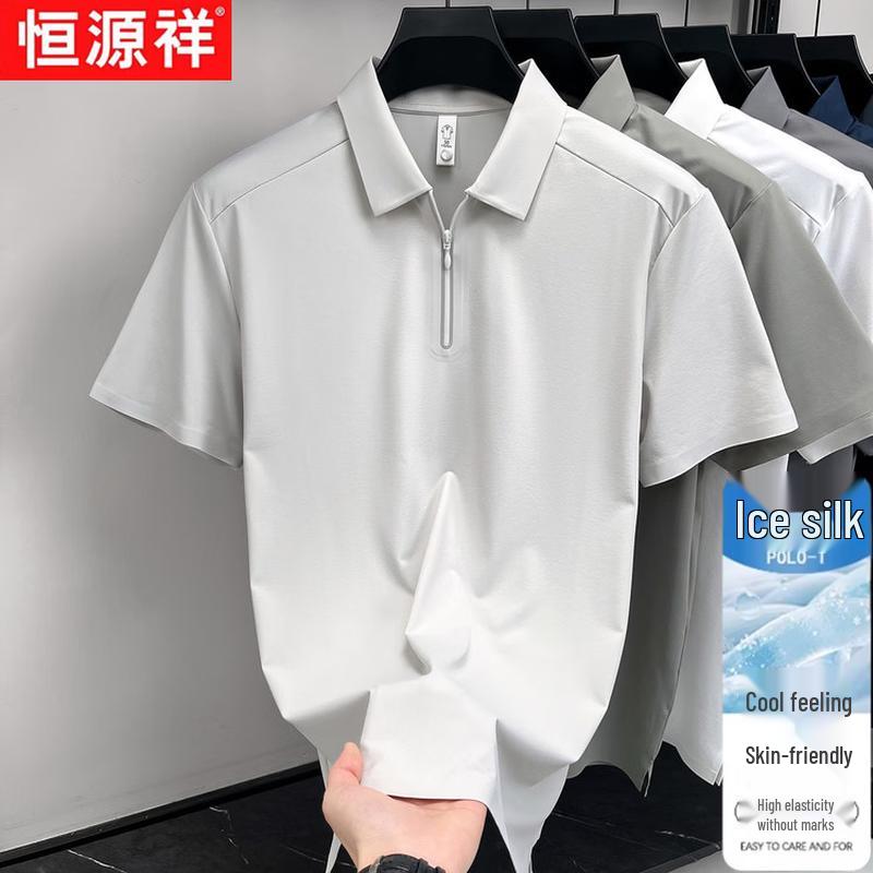 Hengyuanxiang Men's Ice Silk Half-Zip Polo T-Shirt
