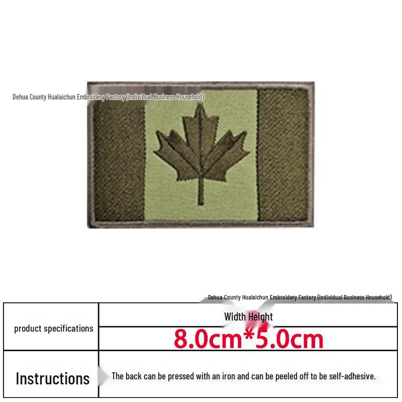 In-Stock Canadian Flag Embroidered Patch: Hook & Loop Morale Patch, Fabric Armband Badge, Iron-On