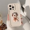 Cartoon Trendy Brand Phone Case for Apple IPhone 15 Pro Max, 3D Dog, 13 Dropshipping, 11 Full-coverage Protective Case Huawei