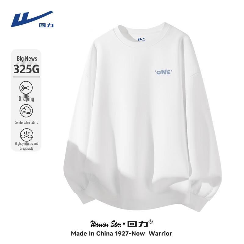 

Warrior Men s American Minimalist Breathable Sweatshirt 2XL