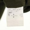 Unused Glamb Long Sleeve Persian Field Jacket 2 Khaki Men's Used