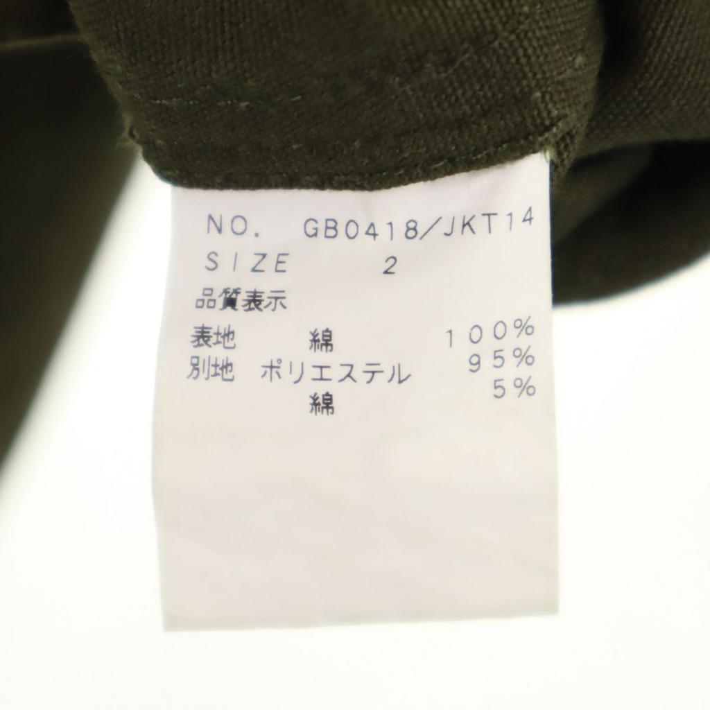 Unused Glamb Long Sleeve Persian Field Jacket 2 Khaki Men's Used