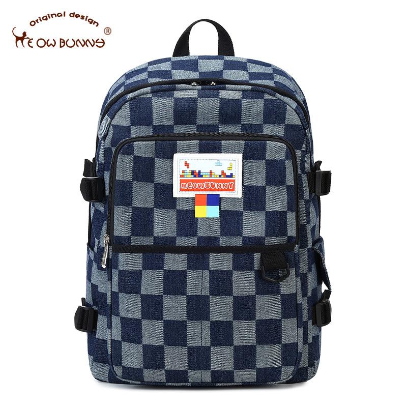 

Школьная сумка MeowBunny Dream Labyrinth, студентка колледжа, простой оригинальный нишевый рюкзак для школьников младших классов, большой вместительности