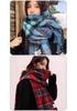 Qianqian Wanxing Knit Style Imitation Cashmere Scarf – Warm, Versatile, Korean-Style for Autumn and Winter, Available in Multiple Colors.