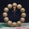 Rosewood Unisex Buddhist Prayer Beads Bracelet - Wood Ornaments Wenwan