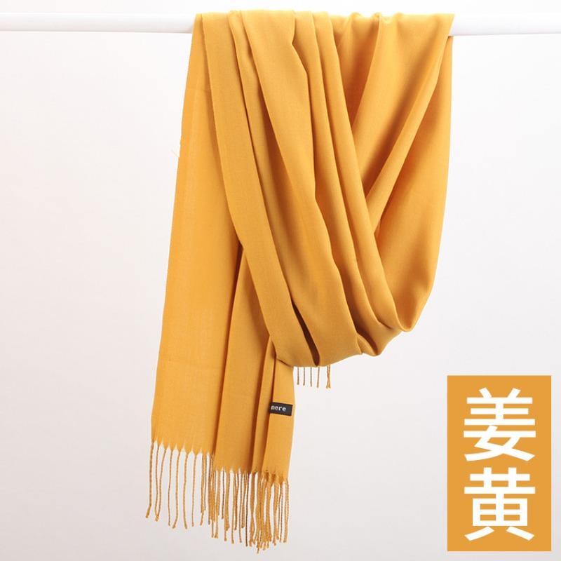 Scarf women's autumn and winter high-end sense new solid color warm scarf versatile red cashmere shawl