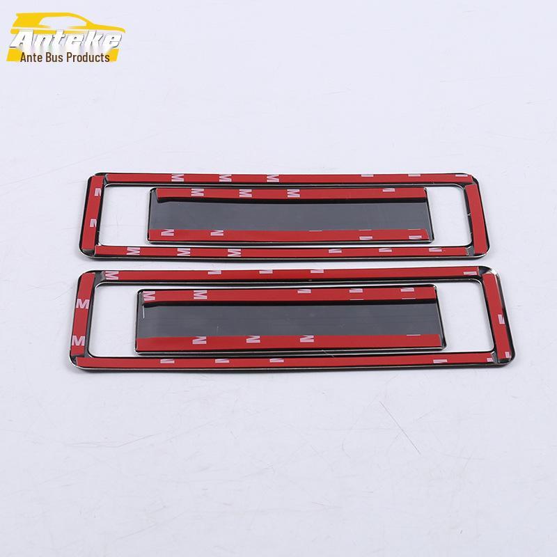 Tayron Rear & Third Row Handle Grip Decoration Frame Accessories for 18 Models
