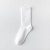 Summer Thin Mid-calf Socks for Women, Solid-color Trendy Sports Socks, Breathable Cotton Socks