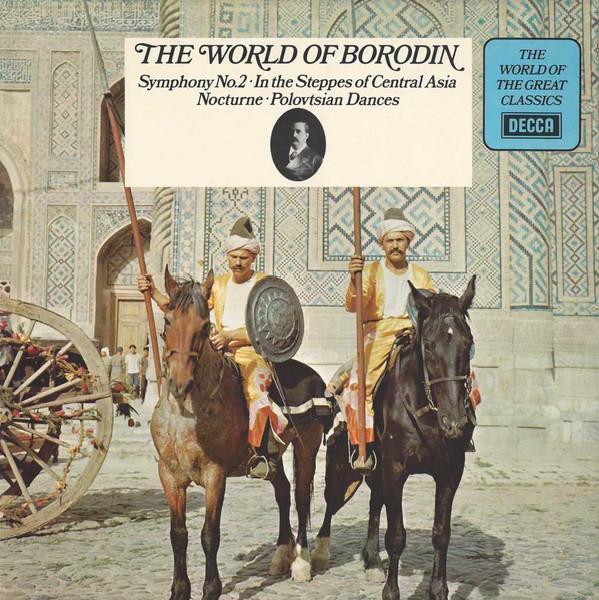 LP Record BORODIN  World Of Borodin Symphony No. 2   SPA281 DECCA 1973 UK Classical Used