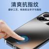 Applicable To Redmi K90max Mobile Phone Case AG Electroplating Matte K90promax Advanced Sense Business K80po Lens Film