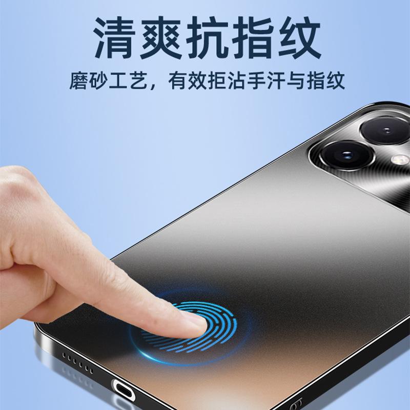 Applicable To Redmi K90max Mobile Phone Case AG Electroplating Matte K90promax Advanced Sense Business K80po Lens Film