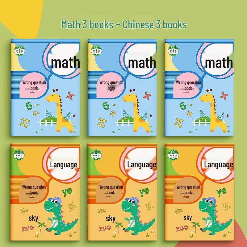 Elementary Math & English Error Correction Notebook, Grades 1-3