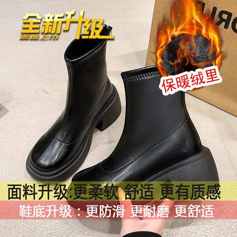 

Versatile high-end casual women s boots Autumn 2025 new thick-soled fashion small short boots soft leather Martin boots women 40