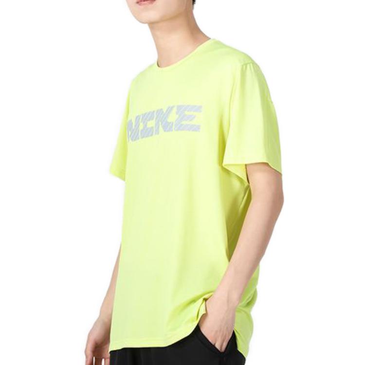 Nike Set-in Sleeve T-Shirt Men's Green DD1751-344