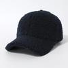 Versatile Foreign Style Warm Baseball Cap Cap Cap Thickened Fluffy Cute Men'S And Women'S Hats
