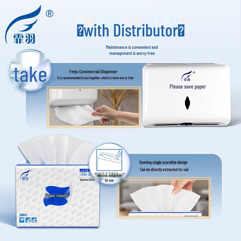 FeiYu Commercial 1-Ply Hand Paper Towels
