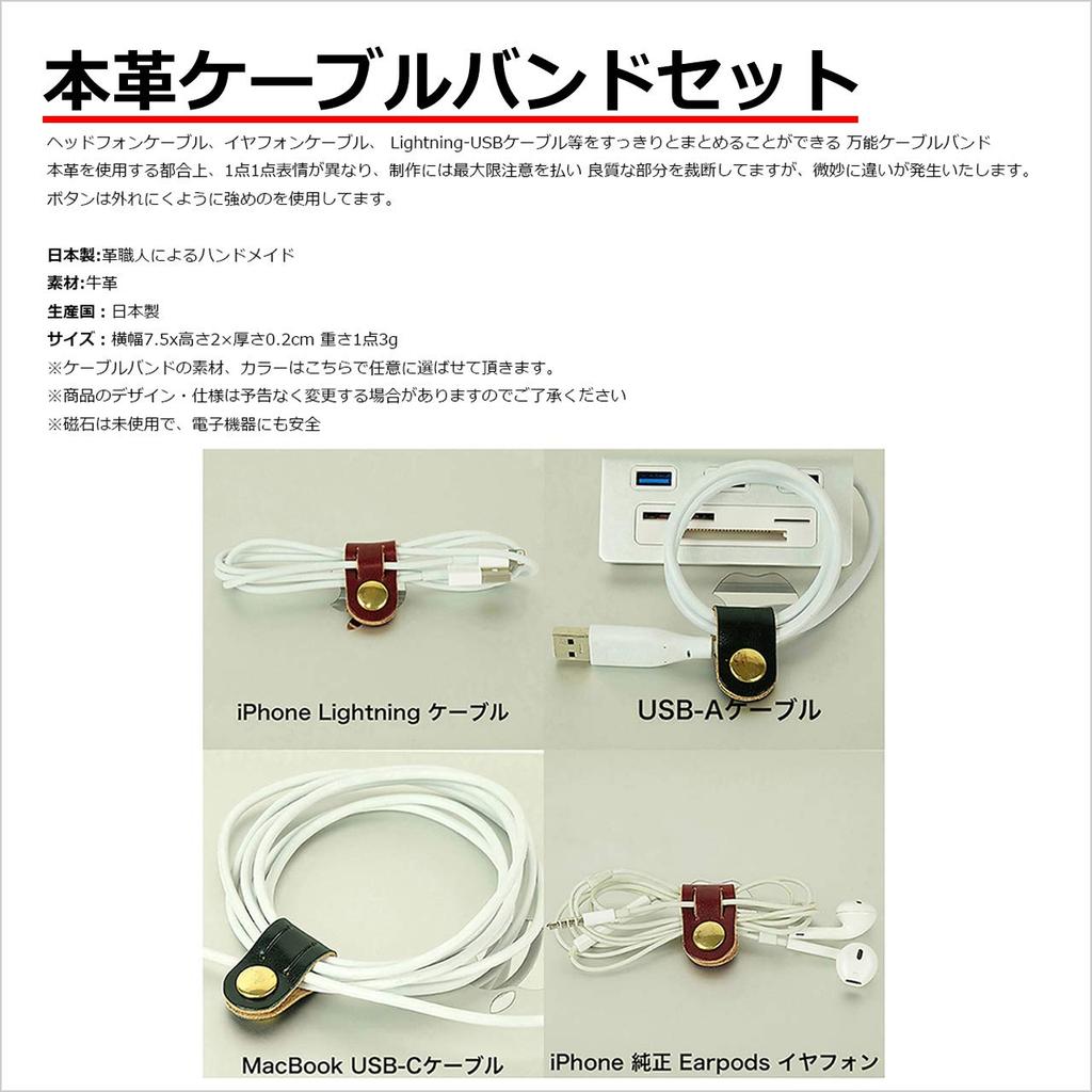 Dulles Tasche mit Griffen aus Naturholz, passend für B4-Dokumente, perfekt für Pendeln und Geschäftsreisen, 1500g, Hergestellt in Japan, Toyooka, mit zwei Kabeln