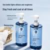 Baitee Plant Enzyme Soothing & Purifying Shower Gel
