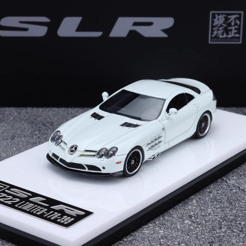 In Stock Unconventional 1:64 Mercedes-benz Slr 722 Simulation Resin Miniature Car Model Collection Ornament Custom Toys Gift