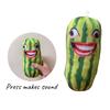 Talking Watermelon Slice Plush Toy Adorable Pp Cotton Stuffed Animal For Kids And Adults